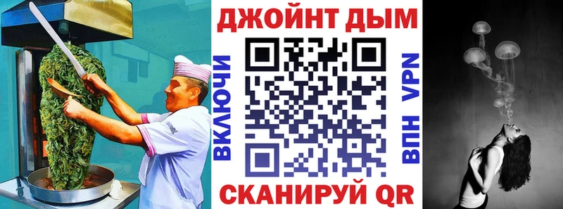 OMG зеркало  цена наркотик  Рославль  Еда ТГК конопля 
