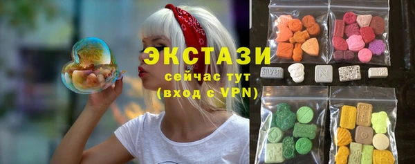СК Гусиноозёрск