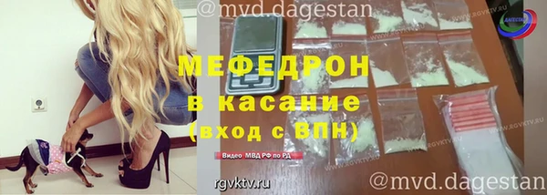 apvp Тында