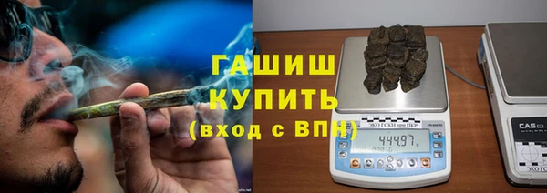 mdpv Наволоки