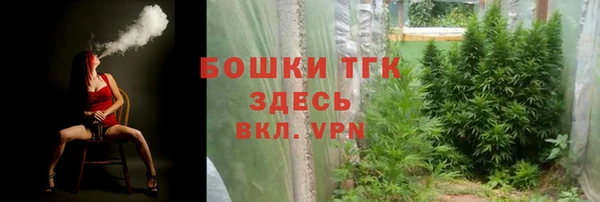 гашик Навашино