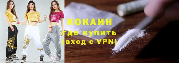 СК Гусиноозёрск