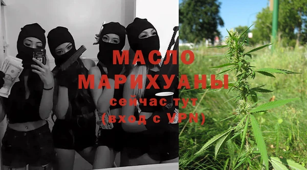 СК Гусиноозёрск