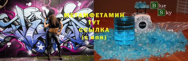 мдпв Гусь-Хрустальный