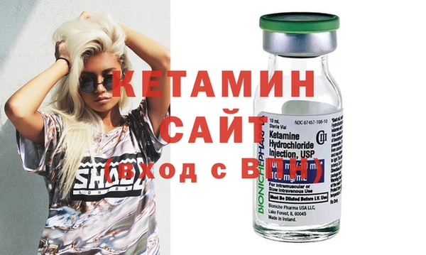 мдпв Гусь-Хрустальный