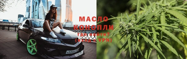 ECSTASY Тутаев