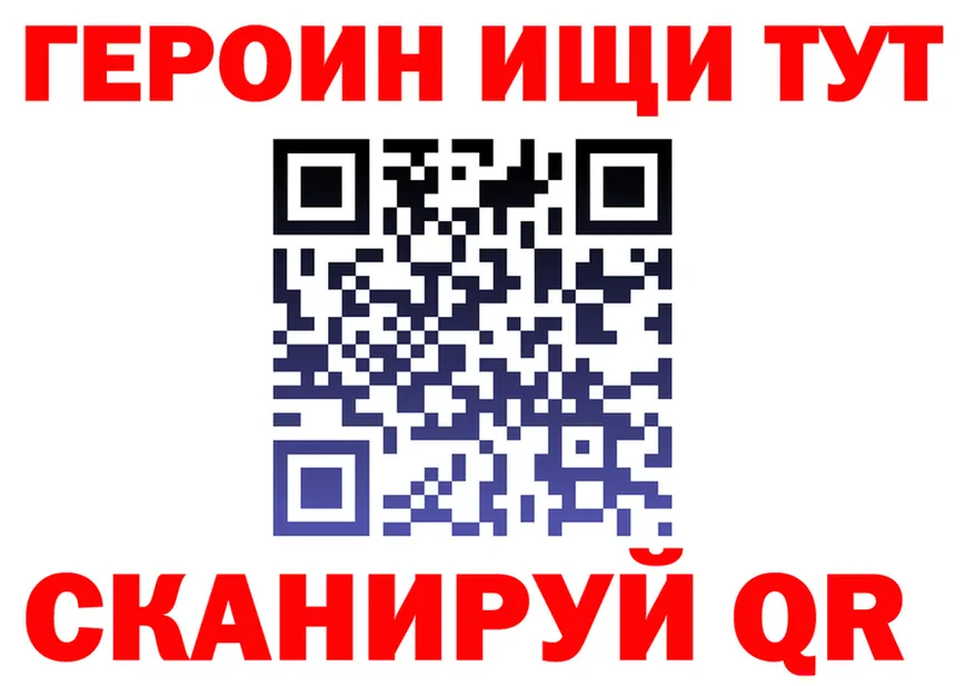 МЕФ 4 MMC зеркало площадка мега Рославль